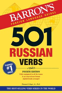 Barron's 501 Russian Verbs - 2