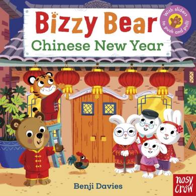 Bizzy Bear: Chinese New Year - 1