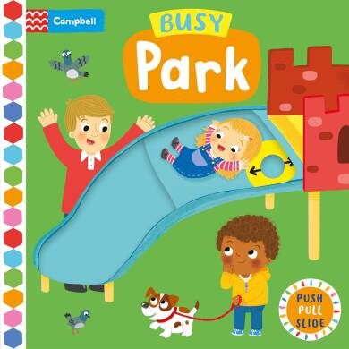 Busy Park - 1