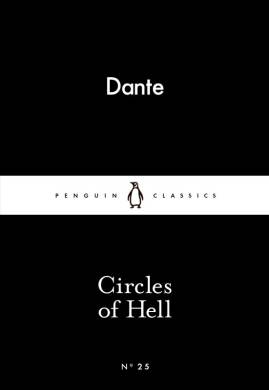 Circles Of Hell - 1