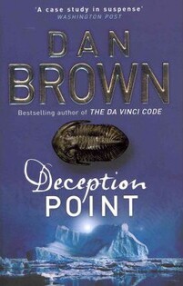 Dan Brown - Deception Point - Corgi