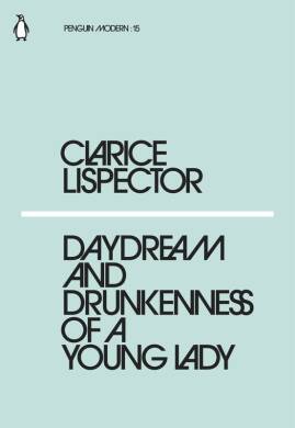 Daydream And Drunkenness Of A Young Lady - 1