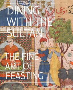 Dining With Sultan Fine Art Of - DISTRIBUTED ART PUBLISHER