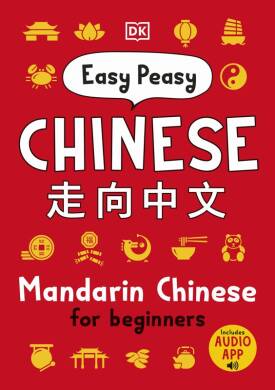 Easy Peasy Chinese - 1