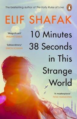 Elif Shafak - 10 Minutes 38 Seconds in this Strang - 2