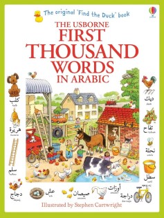 First Thousand Words in Arabic - Usborne