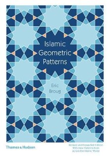 Islamic Geometric Patterns (Revised) - 2