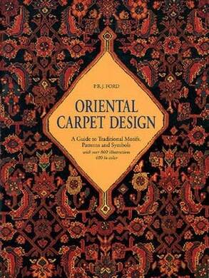 Oriental Carpet Design - 2