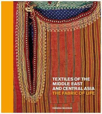 Textiles of the Middle East and Central - 2