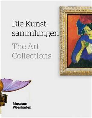 The Art Collections - 1