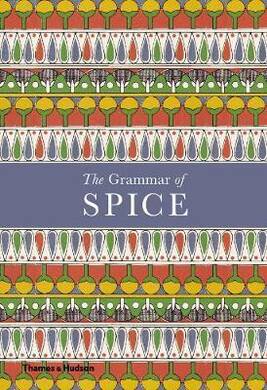 The Grammar of Spice - 2