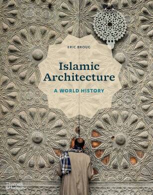 Islamic Architecture - 1