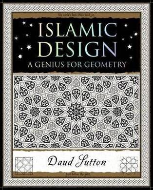 Islamic Design (Daud Sutton) - 1