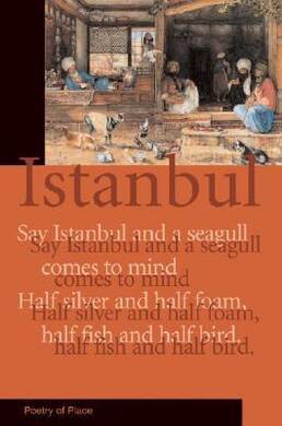 İstanbul - 2