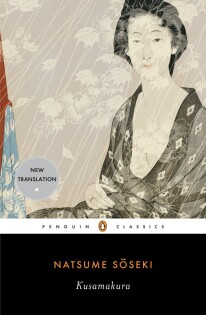 Kusamakura - Penguin Books