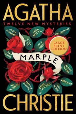 Marple Twelve New Exaiie - 1