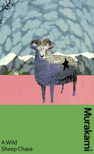 Murakami - A Wild Sheep Chase - Vintage Classics