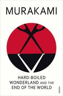 Murakami - Hard Boiled Wonderland - Vintage