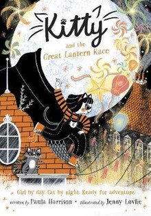 Kitty And The Great Lantern Race - Oxford University Press