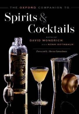 Oxford Companion To Spirits & Cocktails - 1