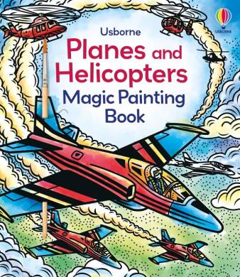 Planes and Helicopters Magic Painting Book - 1