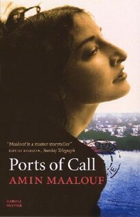 Ports of Call (Amin Maalouf) - Vintage