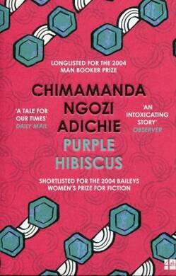 Purple Hibiscus(C.N.Adichie) - 1