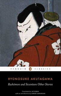 Rashomon And Seventeen Other Stories - Penguin Books