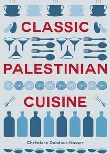 NasserClassic Palestinian Cuisine - 2