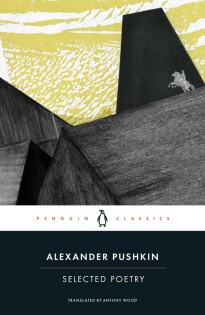 Selected Poetry - Penguin Books