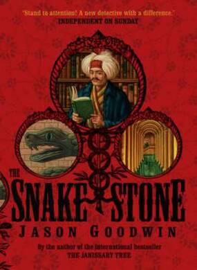 Snake Stone(Jason Goodwin) - 2