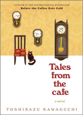 Tales From The Cafe - 1