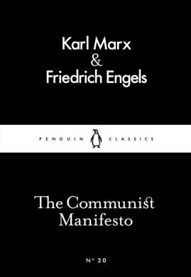 The Communist Manifesto - 1