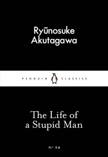 The Life Of A Stupid Man - Penguin Books