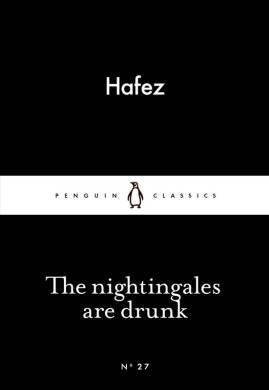 The Nightingales Are Drunk - 1