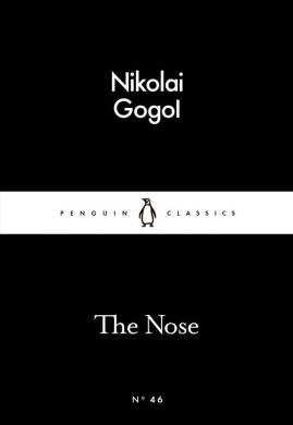 The Nose - 1