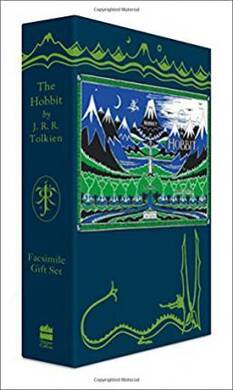 Tolkien - Hobbit Facsimile Gift Ed(Hardback) - 1