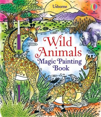 Wild Animals Magic Painting Book - 1