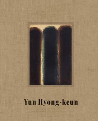 Yun Hyong-Keun / Paris - 1